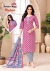 Mohini Vol 4 by Patidar Readymade Cotton Printed Kurti with Pant Dupatta Exporters In India